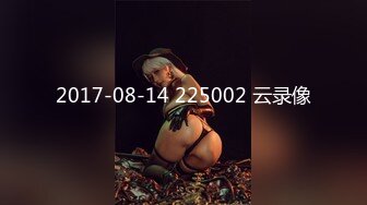 [200GANA-2393] マジ軟派、初撮。 1560 水道橋で見つけたむっちり美尻のアラサーお姉さん！溜まった欲求を爆発させてヨガりまくる濃厚セックス！！