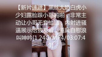 7/16最新 看的观众流鼻血内裤拖到大腿掰穴浴室湿身诱惑VIP1196