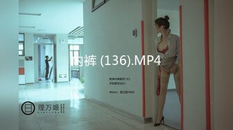 HD) EBOD-720 極上Icup神業乳交達人 谷梓出道[有碼高清中文字幕]