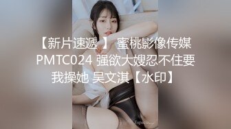 少妇特写验证续1-巨根-淫荡-路人-泄密-真实-女友