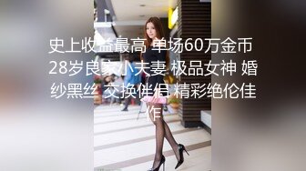 本人比照片还漂亮，172CM外围女神，修长美腿配高跟鞋