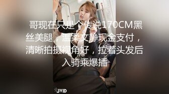 极品美乳女神云集【泰国爱妃】约炮泰国网红美女连操干两炮 超挺爆乳 制服诱惑玩起来更刺激 (2)