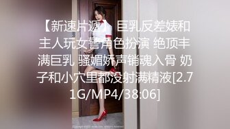 4/12最新 豪乳网红女神极致诱惑玩弄美乳浪穴太骚了VIP1196