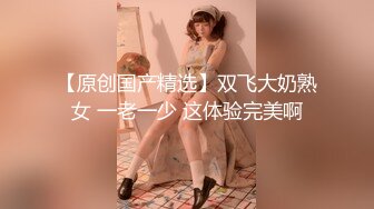 大象传媒 da-28 cos蛇姬女孩外拍误入av现场-查理