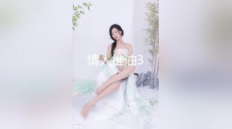 沙发约操青春外围小姐姐，近景AV视角展示后入啪啪激情无限