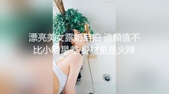  漂亮大奶人妻 舒不舒服 小骚逼舒服 你射啦 你不想操我了 要忍着