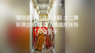 看老婆骚逼被当兵的内射