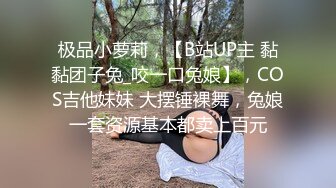 纹身尤物，露脸全裸展现鲍鱼和奶子，细致吞吐口交，女上位销魂式打桩