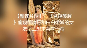 后入性感长发美女