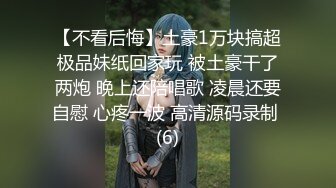 爱豆传媒ID5290背着老婆偷情寄宿表妹-小洁