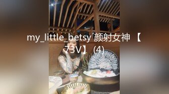 高价良家云盘流出【beauty】(下)，极品反差女友，白富美完美女神，做爱视频上下皆粉