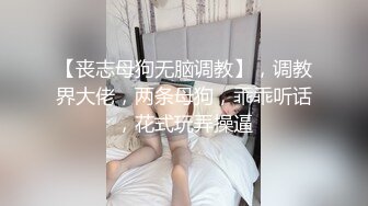 亲手调教出来的女人2