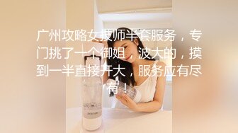 最新订阅，OF露脸反差小母狗，清纯可爱美少女EriKasbulbasaur私拍，口活了得紫薇啪啪相当刺激 (1)