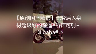 把骚浪贱女同事调教成舔脚奴