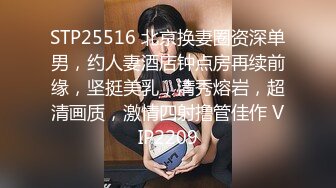 丰满性感的年轻美女,花招多,又能折腾,各种干逼搞了1个多小时,最后还偷偷内射美女