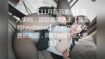 亚洲伊人色欲综合网