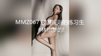 翻版杨超越小美女【華丽凤姐】邻家女孩被干了~无套啪啪~玲珑有致好身段，一双大眼睛真美丽 (1)