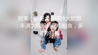 起点传媒 xsjky-030 姐姐我不想努力了-林笑笑