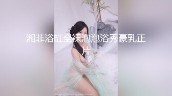 【新片速遞】 上门服务的极品御姐实在是太性感了，穿上开档情趣黑丝把鸡巴吸的硬邦邦，套弄起伏抽送很爽搞了2次高潮【水印】[1.92G/MP4/33:46]