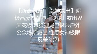 御姐的风情实在勾人啊 超短裙紧身T恤，身材给力胸部饱满 白嫩耀眼大长腿，欲望旺盛爱抚亲吻噗嗤碰撞好湿