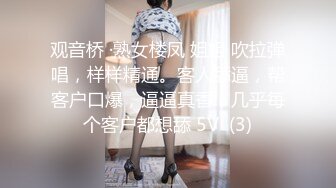 星空无限传媒 xktc-062 自慰少女勾引羞涩处男插入骚穴-阿楚