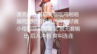 【偷情让人变得疯狂??91少妇圣手】真实偷情高考陪考少妇家长 连续三天的中出内射做爱骚逼操肿了 高清720P原版