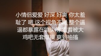 【林_妤】工作中犀利干练私下极度反_差与炮_友啪啪自拍流出国语对白全程完美露脸！房地产女销_售员