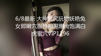 OF日本大眼萌妹「Yui Peachpie」鸳鸯浴被金主爸爸用鸡巴磨蹭阴蒂挑逗止不住高潮