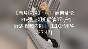 黑鬼就是会玩抱起黑妞玩69