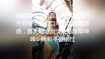  异国女团-高颜值大美腿小姐姐，叫春声萎靡淫荡，两炮被干得猛猛，性生活好满足哇！