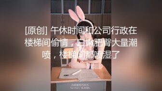 高清近距离欣赏 舒服吗 舒服 喜欢老公操你吗 喜欢 黑丝美眉被大吊操的很舒坦 无毛粉鲍鱼