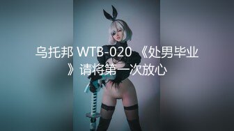 熟女和小情人玩车震