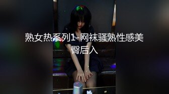 小卖部风骚板娘 真空做买卖 【董小洁】店内随心所欲想干就干【20v】 (17)