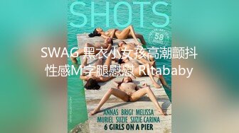 Onlyfans超正巨乳苗条正妹palida收费福利极品S级人瘦奶大 (4)