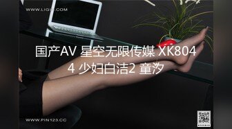 母狗最爱的下午茶大屌伺候