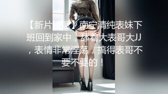 [size=4]【国产版】[MD-0271] 周宁 傲慢的恶女上司 足控沉沦上瘾脚法 麻豆传媒映画[/size]