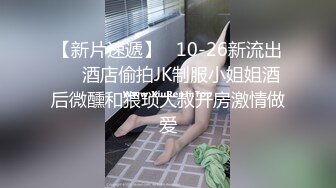 性感黑絲高跟正妹被壯漢瘋狂後入 修長美腿細腰完美身材 浪叫呻吟聲誘人不斷