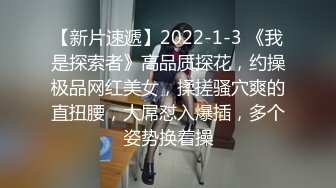 【新片速遞 】 天台门事件❤️中学情侣翘课跑到商场天台啪啪解锁各种姿势几个围观吃瓜群众看得口干舌燥山东话对白