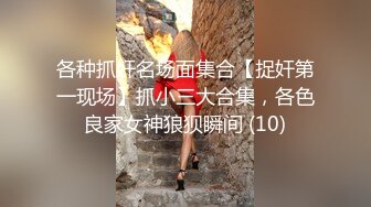 【极品反差眼镜嫩妹】高颜C罩杯眼镜反差嫩妹『九九』化身性奴小骚母狗 脸穴同框 期待哥哥的大肉棒进入到身体 (1)