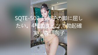 大屁股熟女阿姨说屁眼有点痒【更多大屁股熟女熟妇资源看简阶】