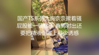 18岁梦涵：傻不啦叽的的，梦涵被两个逗逼逗得嘴巴笑不拢，啊啊啊爸爸快点快点用力用力艹我，我还要高潮，射了还不满足还要自慰！