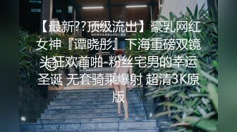 《超强摄_像头㊙️破_解》乡镇民宅针孔入侵真实偸_拍多个家庭男女私密生活曝光㊙️超多亮点㊙️特别羡慕光头眼镜哥的鸡巴又粗又长的 (2)