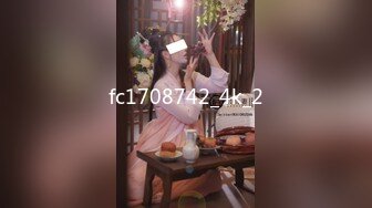 最新TS美人妖网红 甄选1888福利超大合集 第五弹！【276V】 (69)