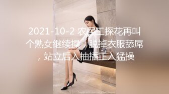 酒店和韵味十足的美少妇熟女，被金链子大叔推到操逼，舔穴，无套啪啪