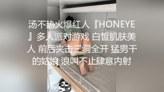 《百度云泄密》美女模特被富二代灌醉后带到宾馆猛操还用红酒瓶子插BJISDHFVBUI  (4)