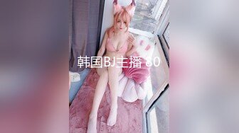 -猛男『炮哥探花』约漂亮豪乳骚妹啪啪 抽插乱操 操完舔干净