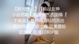 请听我的NTR故事～成为内衣模特儿被摄淫师NTR的妻子