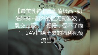 女友不让拍，强录一小段儿，坐标武汉