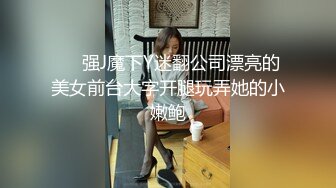 极品黑直长发青春美少女▌冉冉学姐▌黑丝女上位嫩穴骑乘 狂肏尤物爽翻疯狂喷射而出