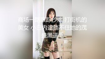 Al&mdash;迪丽热巴连续高潮颤抖